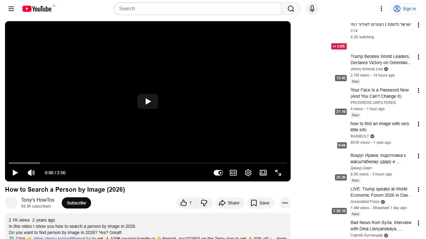How to Search a Person by Image (2026) - YouTube